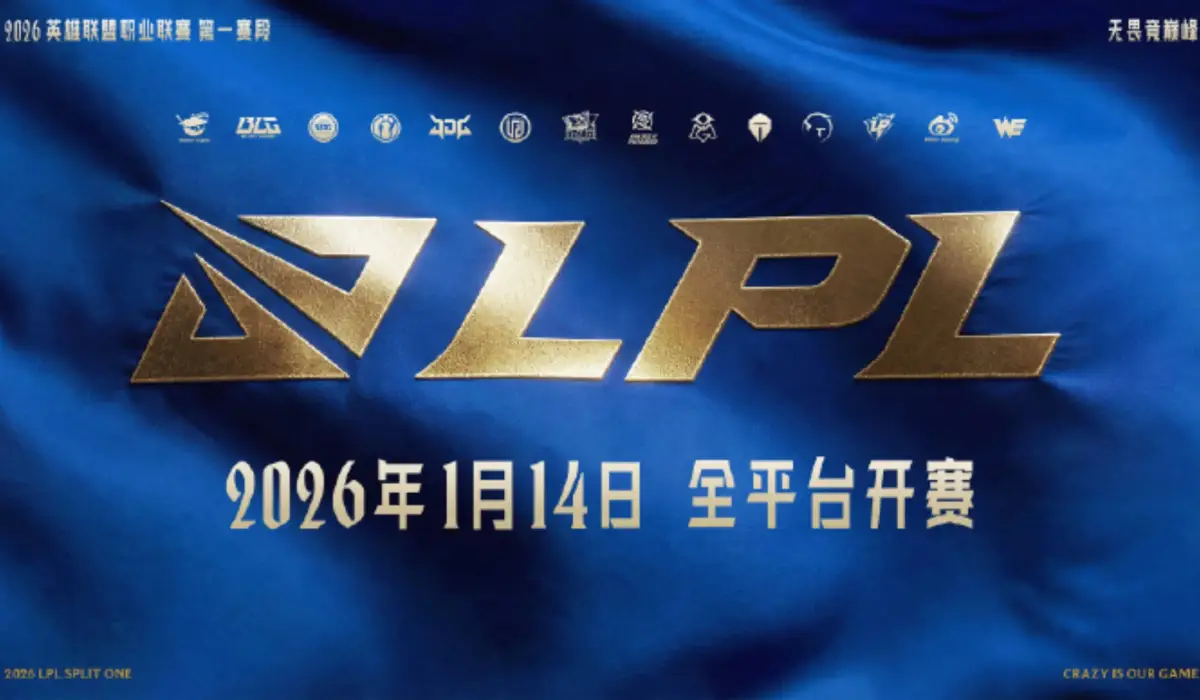 Revelaciones LPL Split 1 2026: Cambio de formato y mayores puntos de campeonato